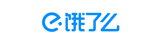 饿了么