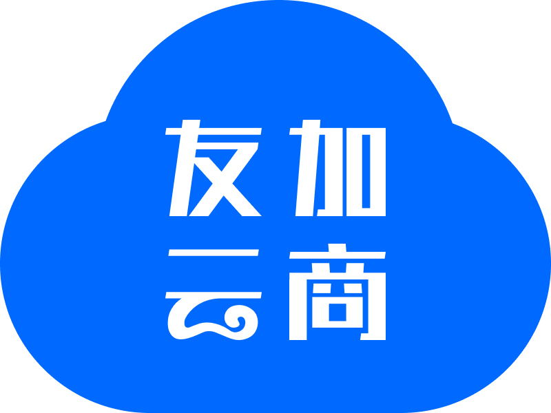 友加云商logo